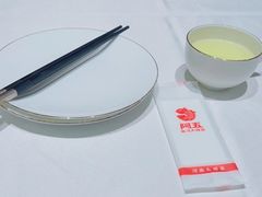 -阿五黄河大鲤鱼(海尚店)