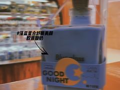 -Blueglass酸奶(华贸购物中心店)