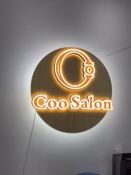 点击看大图 -Coo Hair salon