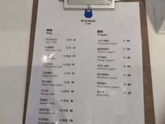 菜单-兰熊鲜奶(西直门凯德mall店)