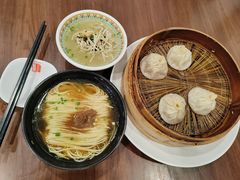 -金隆兴(镜湖店)