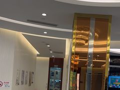 -泰康拜博口腔(凯迪大厦店)