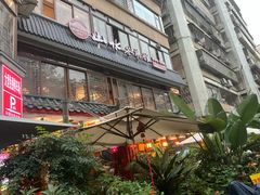 -山水茶艺馆·点心粤菜·30年老字号