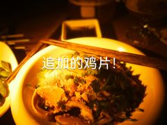 -故遥酒馆.赛事直播