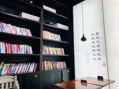 -和府捞面(天美杉杉奥特莱斯店)