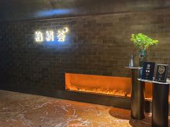 -怡情荟•海鲜青岛菜(五四广场旗舰店)