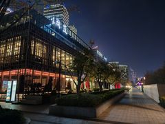 -人间酒暖·Go blanc·烧鸟·深夜食堂(陆家嘴店)