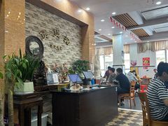 -煲煲掂风味煲仔饭餐厅(西区店)