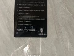 -禧粤YUE HOTEL(广州公园前地铁站店)