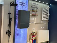 -百安居装修建材卖场(泰然店)