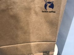 -瑞幸咖啡(人民路店)