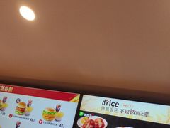 -德克士(五洲餐厅)