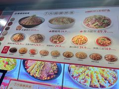 -紫燕百味鸡(广西店)