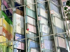 -宝宝文具店(马当路店)