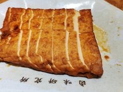 卤味豆腐-狮头牌卤味研究所·卤味饭(花城汇南区店)