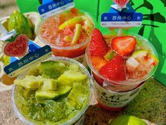 -Yes Lemon就是柠·手打柠檬茶(苏州中心一店)