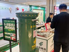 -凯德MALL(西直门店)