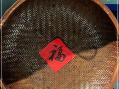 -吃饭皇帝大土家民族菜(正大广场店)