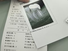 -苏州口腔医院(观前街院区)