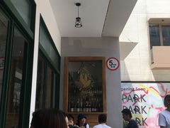 -RAC BAR(安福路店)