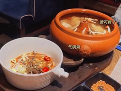 原味汽锅鸡-雀舞·私食(凯德店)