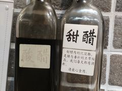 甜醋-笼铭坊(北蔡店)