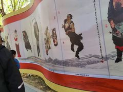 -青龙湖公园