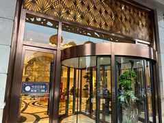 -东吴水韵(吴中店)