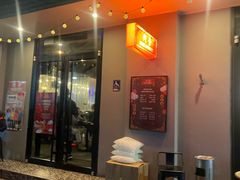 -Side Street街旁(交道口店)