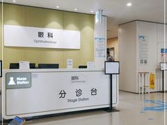 -江苏省人民医院(广州路院区)