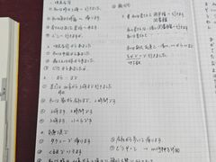 -学习谷日语培训日本留学·多语种外语教学(海淀人大分部)