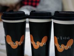 -吴裕泰茶庄(前门大街店)