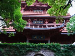 -城隍阁