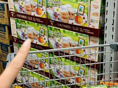 -山姆会员商店(上海浦东店)