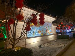 -济南方特东方神画