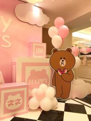 -波乐气球派对用品商店·生日布置·礼品集合店