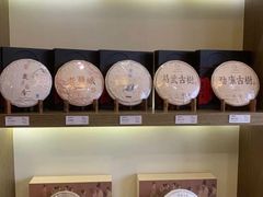 -小茶闲舍·观景商务茶馆(广州塔店)