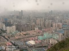 -兰山公园
