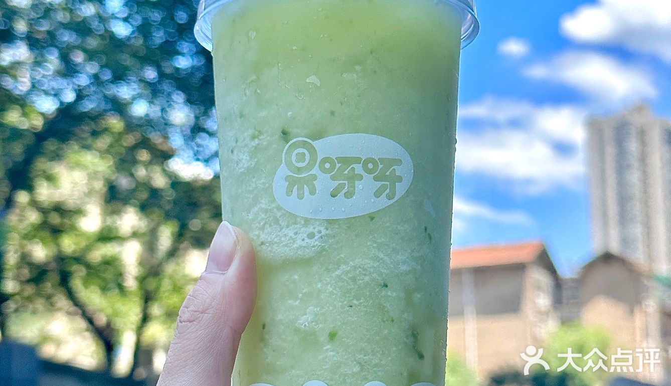 果呀呀你……🍦冰淇淋真的不考虑单卖吗