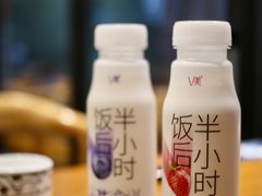 -曾牛肉