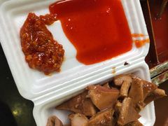 -细妹五香牛杂(步行街店)