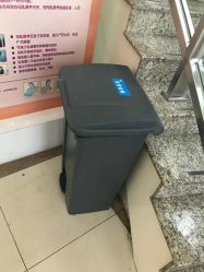 -中国福利会国际和平妇幼保健院(徐汇院区)