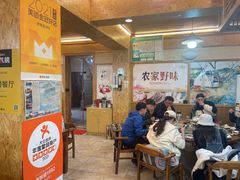 -老味道1992(武当山店)