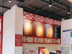 -赵记传承(中山石岐大信店)