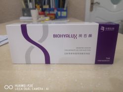 -上海宏康医院·医疗美容科