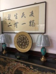 -凌氏生发养发馆