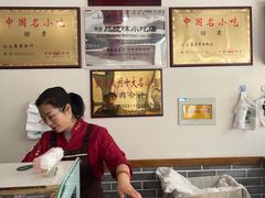 大堂-夏家合汁(天润花园小区店)