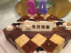-瑞可爷爷的店(铁东店)