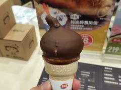 -DQ·蛋糕·冰淇淋(富华里店)