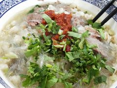 泡馍-老孙家饭庄·非遗(东关店)